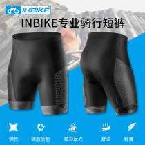 INBIKE Summer Men Riding Pants Shorts Road Car Bike Pants Silicone Cushion Cycling Pants For All Seasons
