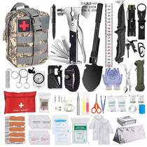Outdoor supplies adventure survival tools set Mountaineering camping travel equipment wild camping for survival emergency kit