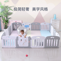 Korean playful elephant childrens game fence room home baby guardrail step safety fence baby