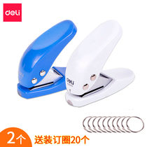 Del single hole punch small hole punch manual Mini loose leaf student punch mini cute creative portable