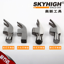 Aoanz tools Thai American European hammer head square head right angle high carbon steel special steel claw hammer head with magnetic