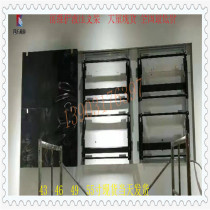 Factory direct hydraulic front maintenance bracket A large number of seconds hair custom stretch protection telescopic thickening on the wall spot screen frame