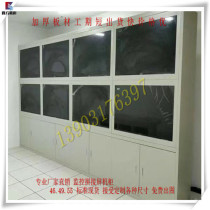 Professional Set Up Splicing Screen Floor Cabinet Monitoring Bag Edge Cabinet 464955 Inch Standard Security Thickened Spot Cabinet Rack