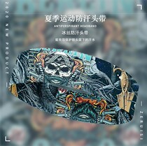 Hair band Male trend Ruffian handsome fashion trend blood block Japanese summer stretch sports headscarf Fitness sweat-absorbing headband