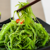 Seaweed Salad Wakame 10 packs of ready-to-eat kelp seaweed seaweed seaweed seaweed seaweed seaweed fungus seaweed many provinces