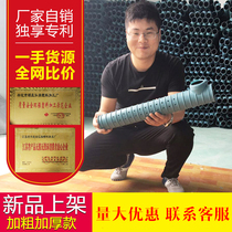 (Factory direct sales)High quality clinker patent 7-shaped eel cage L-shaped plastic cage Seven-word eel cage