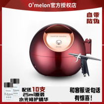 Korea Homega Note Oxymeter Home Facial Water Light Needle Atomization Spray Water Cosmetic instrument 21 years new version