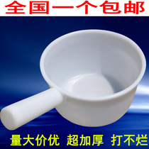 Thickened plastic water scoop large water spoon plastic scoop water scoop non-toxic non-smelling resistant to water scoop