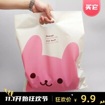 Small and medium size cartoon fashion clothing bags wholesale plastic packaging gift bags Mens Womens handbags 50