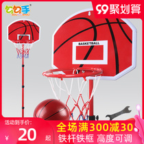 Hook childrens basketball stand can lift indoor hanging shot frame Baby Home ball boy ball toy