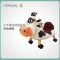(Hot sale) little bird tell me calf twist car children slip car baby car anti-rollover