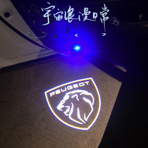 Wireless charging welcome lamp for Peugeot 5008 4008 508408 inductive illumination projection ambient lamp decoration