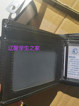 Liao Police student home souvenir short wallet