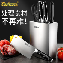 Knives set kitchen knives home fast sharp kitchen knives slicing knives complete set of chefs