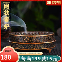 Buddhist supplies Nepal handicraft pure copper mesh incense burner eight auspicious incense burner Mandala copper stove for Buddha worship