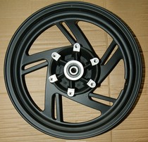 Eagle King Dadi Western style DD150G DD250G-2 rear aluminum wheel rear wheel rear steel ring