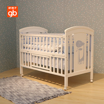 gb Good child solid wood splicing large bed white baby bed can lift baby cots multi - functional newborn MC630-B