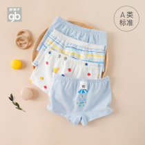 Goodbaby childrens underwear pure cotton 4-pack male baby shorts summer triangle boxer briefs