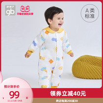 Goodbaby good children childrens clothing baby jersey cotton warm clothes newborn winter clothes baby climbing clothes