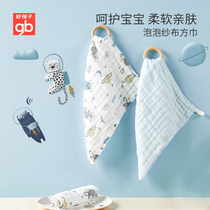 gb good children baby saliva towel baby gauze children wash towel Super soft absorbent six-layer small square towel