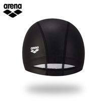arena arena double material swimming cap female high-elastic head hair swimming equipment adult mens swimming cap