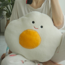 Cute cartoon egg toast bread nap plush doll pillow office bedroom cushion Female Valentines Day gift