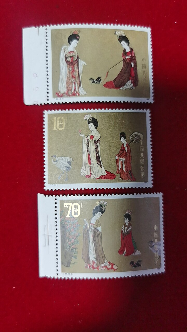 簪花仕女图邮票-簪花仕女图邮票促销价格、簪花仕女图邮票品牌- 淘宝