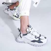 Discovery Explore sports casual shoes Daddy shoes mens shoes Korean shoes DFSI91065 92066