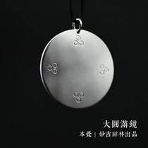 Benjue big round full mirror sterling silver Buddha brand necklace pendant