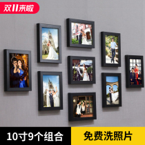 Living room washing photos to make photo wall decoration creative personality non-punching frame wall hanging wall 10 inch combination decoration