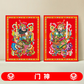 吴道子画钟馗-吴道子画钟馗促销价格、吴道子画钟馗品牌- 淘宝