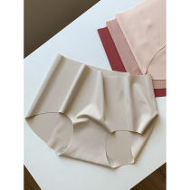 Jelly Strips Underwear with matching underpants No-scratches One-piece Breathable Bag Hip without Carmen crotch Underpants