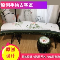 Original design hand-painted guzheng cover Guzheng dust cover Chinese style double-layer washed hemp standard size Guzheng cover cloth