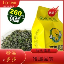 Rizhao Green Tea 2020 New Tea Bags Luoshan Spring Tea 125g Small Packing Bulk error