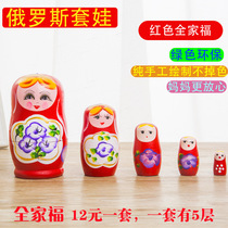 Russian set baby 5 layers of solid wood hand painting 5 layers of Xiwa log fine brush environmental protection pigment price