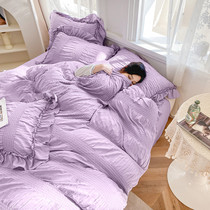 Sweet Beauty Teenage Girl Hearts Three Sets Students Single Pure Cotton Quilt Cover Girls Bed Linen Princess Wind Dormitory by single four pieces