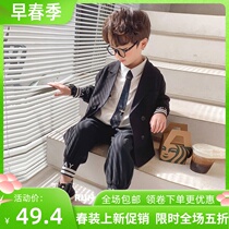 Boy suits suit Spring and autumn money 2022 new spring clothes boy foreign air handsome chic children spring little west suit