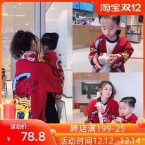 2021 new autumn winter parent-child sweater a family of three cartoon red padded knitted cardigan loose coat tide