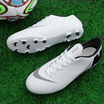 Moike Korean version of C Luo Messi assassin football shoes male spikes ag broken nails TF Boys teenage girls Black