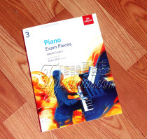 Emperor Piano Exam Pieces 3 Level 2021-2022 English version