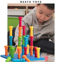 Childrens mushroom nail puzzle toy large particle patchwork building block lauri small nail board 3-6 years old writing finger exercise