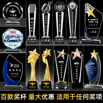 Metal Competition Crystal Medal Trophy Custom Made Custom School Sports Day Speech Award Graduation Souvenir