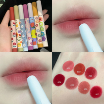 FLORTTE Floria Xinghua Flower lipstick pen Lipstick milk tea Nude matte matte spring and summer new lip glaze