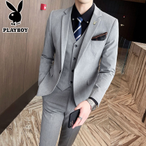 Playboy suit mens suit top Korean version of the small suit suit slim trend handsome groom wedding gift
