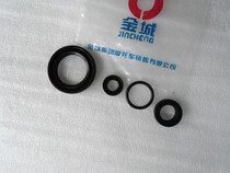 Jincheng Suzuki Motorcycle GX125 Day Owl JC125-9A SJ125-A-B Engine Oil Seal Full Car Oil Seal