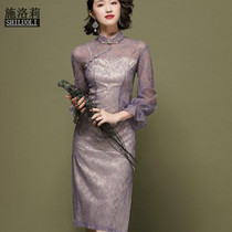 Sluori cheongsam dignified atmosphere lace improved long dress waist slim long dress very fairy skirt