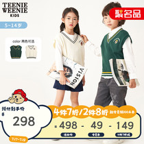 TeenieWeenie Kids Bear childrens clothing men and women 21 years of autumn new college wind vest coat
