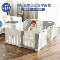 South Korea Lunastory Game fence Baby fence Baby children household crawling mat One-piece ground fence