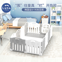 Korean Lunastory game fence baby fence baby child climbing mat living room floor fence