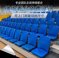Theater Playground Theater flap chair viewing platform activity stand chair basketball court new polyethylene low back seat